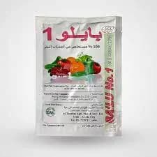 Bailu No1 (K 20% & Alginic acid 18% & Trace element) 100 GM 
