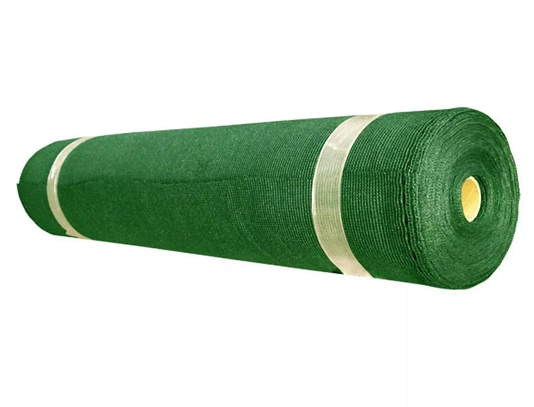 17-GSM AGRI PROTECT SHEET