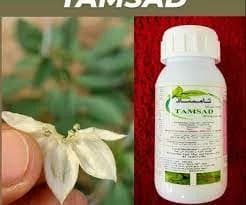 TAMSAD ( Spinosad 5%) 200 ML